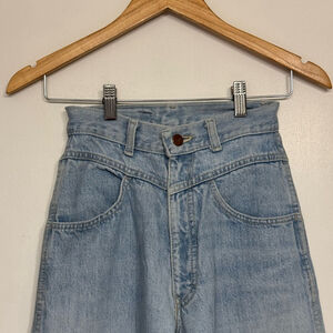 Vintage 80s High Rise Light Wash Straight Leg Jeans | Minimalist Denim